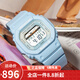 卡西歐(CASIO)小方塊女表 Baby-G女士手表運動(dòng)跑步防水石英女表學(xué)生手表 BLX-560-2D