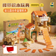 智慧寶盒兒童玩具榫卯結構積木大顆粒拼房子車(chē)子益智男女孩生日禮物