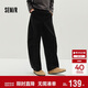 森馬（Semir）休閑褲男秋寬松弧形彎刀褲25長(cháng)褲垂感松弛感抽繩褲子10A525127102