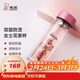 希諾（heenoor）雙層玻璃杯家用女士帶濾網(wǎng)個(gè)性潮流清新花茶杯隔熱防燙便攜水杯 水晶粉300ml