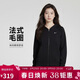 耐克(NIKE)女春秋連帽夾克外套 休閑運動(dòng) 潮流百搭 FN2420-010黑色L