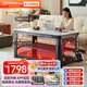 歐派【移動(dòng)滑輪】電暖桌家用巖板餐桌烤火爐電爐取暖桌長(cháng)方形烤火桌子家用冬季多功能取暖茶幾客廳 A款-白巖1.58m【無(wú)烹飪】移動(dòng)滑輪 【加厚巖板】語(yǔ)音升降+移動(dòng)滑輪+腳踏架+晾衣桿