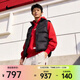 耐克 （NIKE）2025年男子AS M NK TF CLUB VEST MAX羽絨馬甲 IH2369-010 XL
