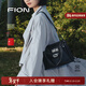 菲安妮（FION）包包女新款時(shí)尚百搭植糅軟皮托特包斜挎包情人節禮物 經(jīng)典黑-中款