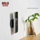 MUJI 磁吸卡扣墻貼手機支架 家用 ND3MCA4A 黑色 長(cháng)107.4*寬61.8*厚16mm（含膠）