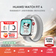 華為（HUAWEI）WATCH FIT 4 華為運動(dòng)智能手表 送男/女朋友生日禮物 超輕薄大屏潮流運動(dòng)藍牙通話(huà)睡眠監測fit4 幻影銀-編制表帶-腕圍130-210mm