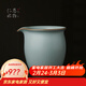 青澹窯汝瓷手工公道杯天青色陶瓷泡茶器養金線(xiàn)布施茶海 布施茶海（大號）開(kāi)片可養
