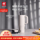 雙立人（ZWILLING）【郝熠然云旗同款】保溫杯水杯大容量吸管杯不銹鋼900ml(奶油白) 