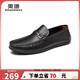 奧康（Aokang）商務(wù)休閑皮鞋舒適軟底駕車(chē)鞋低幫套腳懶人樂(lè )福鞋一腳蹬黑42碼