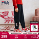 FILA【新春騎夢(mèng)】斐樂(lè )兒童休閑長(cháng)褲2026年新款男女童運動(dòng)褲新年款 傳奇藍-NV 165
