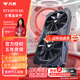 萬(wàn)競 GTX1060/RTX2060S/RTX3060Ti高端獨立顯卡全新盒裝電腦顯卡三角洲打瓦游戲設計渲染學(xué)習臺式顯卡 【全新盒裝】RTX3070 8G 至尊 全覆蓋裝甲