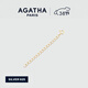 AGATHA 925銀人魚(yú)之淚延長(cháng)鏈 DIY可調節鏈條配飾（復購聯(lián)系客服享優(yōu)惠） 金色