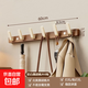 胡桃木掛鉤免打孔門(mén)后衣帽鉤壁掛墻上門(mén)后掛衣鉤入戶(hù)玄關(guān)衣服掛架 【胡桃木】拇指鉤6鉤-加厚實(shí)木