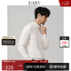 漢尼（HANY）【可機洗半高領(lǐng)】羊絨棉針織衫男打底衫毛衣長(cháng)袖男士白色保暖春裝 法爾松白色【半高領(lǐng) 合身版】 M 【建議110-130斤】