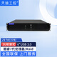 天迪工控機2U酷睿6代7代PCI-E全高卡2170(378)2U磁盤(pán)陣列服務(wù)器Raid1工控機 6USB3.0/2網(wǎng)/2串/不帶擴槽 雙核i3-7100/4G/1T/DVD