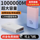 華大哥新國標3C認證120W超級快充電寶1000000M大容量適用華為蘋(píng)果小米vivooppo 漸變色提速9999%丨終身?yè)Q新 20000毫安