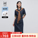 水云間復古風(fēng)藍色牛仔連衣裙女2025秋季新款通勤中長(cháng)款收腰顯瘦牛仔裙子 牛仔藍 L