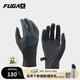 KAILAS FUGA凱樂(lè )石戶(hù)外防滑越野跑手套男士彈力可觸屏防風(fēng)運動(dòng)徒步登山手套女 男 玄青黑/月巖灰 M