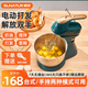 順然電動(dòng)打蛋器 家用臺式手持兩用奶油打發(fā)器烘焙蛋糕工具 小型攪拌器300W大功率蛋清打蛋機SRZ-1057