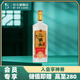 牛欄山二鍋頭 特牛 光瓶 口糧酒 清香型 白酒 53%vol 700mL 1瓶 特20
