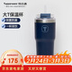 特百惠（Tupperware）大T吸管保溫杯660ml大容量水杯子男女士冰霸杯泡茶咖啡杯 夜海藍