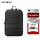 新秀麗（Samsonite）背包男商務(wù)筆記本電腦包輕便書(shū)包時(shí)尚休閑包雙肩包男女TQ3*09003