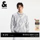 杰克·瓊斯（JACK&JONES）男裝毛衣時(shí)尚百搭簡(jiǎn)約純色經(jīng)典提花直筒圓領(lǐng)針織衫上衣225313013 A06雪白色 常規 S （170）