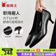 蜘蛛王皮鞋女上班黑色職業(yè)2025春秋新款百搭氣質(zhì)高跟淺口真皮工作女鞋A 黑色 37 (235mm)