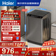 海爾（Haier）全自動(dòng)波輪洗衣機10KG 直驅變頻 家用宿舍 一級能效 家電國家補貼以舊換新京東自營(yíng) EB100B32Mate1