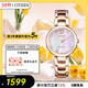 西鐵城（CITIZEN）手表女日韓表L系列光動(dòng)能貝母盤(pán)鋼帶時(shí)尚送情人節禮物EM0533-82Y
