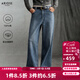 艾諾絲雅詩(shī)【商場(chǎng)同款】2025冬季新品復古丹寧純棉高腰直筒牛仔褲女40933286 牛仔蘭 S