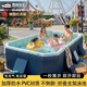 西哈泳士免充氣兒童游泳池可折疊家用嬰兒游泳桶加厚成人大型支架戶(hù)外泳池 1.6米 夾網(wǎng)5層加厚【入門(mén)套餐】