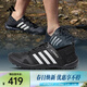 阿迪達斯（adidas）中性TERREX DAROGA TWO 13 H.RDY戶(hù)外鞋 HP8636 42