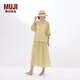 MUJI女式 強捻 立領(lǐng)短袖襯衫 女士襯衣內搭純棉女裝25年夏季 BC2A2C5S 黃色 M (160/84A)