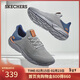 斯凱奇（Skechers）新年禮物男鞋冬季軟底輕便運動(dòng)跑步鞋厚底休閑健步鞋65867