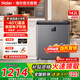 海爾（Haier）【新款家用冰柜】冷柜小型低溫冷凍柜深冷速凍臥式一級能效電子控溫冷藏冷凍轉換保鮮柜政府補貼 高端深冷丨-40度超低溫丨數顯電子控溫 142L