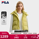 FILA 斐樂(lè )官方女士羽絨馬甲冬新款時(shí)尚休閑舒適保暖連帽外套 牛油果黃-YE M 165/84A/M