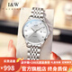 愛(ài)沃馳瑞士IW手表女機械表進(jìn)口機芯全自動(dòng)女士手表情人節生日禮物送女友 銀白鋼帶/禮盒包裝+原裝表帶