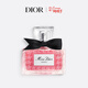 迪奧Dior迪奧小姐馥郁香精35ml香水香氛留香禮盒 生日禮物女神節禮物