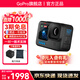 GOPROHERO12 Black運動(dòng)相機拍照旅游專(zhuān)用 5.3K手持高清Vlog相機 摩托車(chē)行車(chē)記錄儀 官方標配