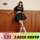 阿迪達斯（adidas）Originals三葉草2025年女子BUBBLE SKIRT W裙子 KD8122 S
