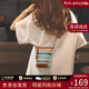 viney手機包包女包小眾編織包品牌斜挎包生日新年禮物送女友老婆 【彩虹棕】高檔實(shí)用洋氣單肩包 時(shí)尚輕奢百搭休閑迷你小包