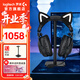 羅技（G）PRO X 2代無(wú)線(xiàn)游戲耳機頭戴式游戲電競專(zhuān)用耳機職業(yè)級三模貓耳耳機臺式筆記本電腦耳機吃雞三角洲 GPROX2代黑+萌寵貓耳+耳機支架