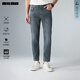 利郎四面彈牛仔褲男夏季26新款中腰窄腳九分褲萊賽爾空調牛仔褲男褲