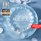赫蓮娜(HR)輕奢貓眼女生手鏈水晶手串首飾品實(shí)用走心新年情人節生日禮物 月光戀人貓眼手鏈【賀卡拍此】
