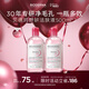 貝德瑪（BIODERMA）【女神節】粉水舒妍潔膚液卸妝水敏感肌可用無(wú)需水洗500ml*2