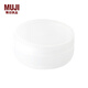 MUJI 聚丙烯乳霜盒  外出旅行用收納盒便攜分裝盒 迷你 L 50X24mm 1件