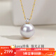 喜鉆18K金正圓akoya海水珍珠項鏈女戴妃項鏈單顆澳白珍珠吊墜鎖骨鏈 精選級akoya珍珠8-8.5mm 配18K金項鏈