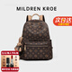 MILDREN KROE奢侈品書(shū)包MK雙肩包女新款印花大容量旅行輕便學(xué)生背包情人節禮物 咖啡色 輕奢限定禮盒