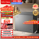美的（Midea）200L單溫家用冰柜減霜冷藏冷凍柜兩用小冰柜一級能效節能冷柜小型冰箱BD/BC-200KMF(E)國家補貼